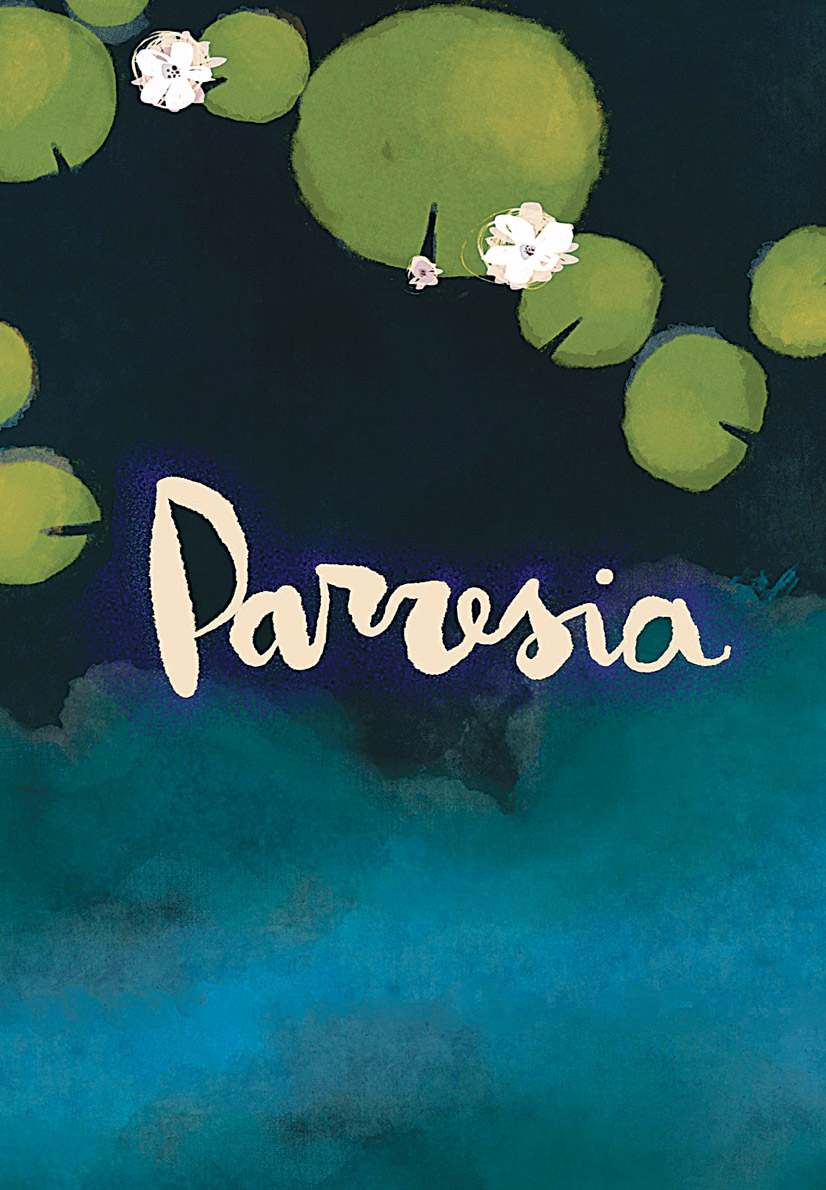 Parresia