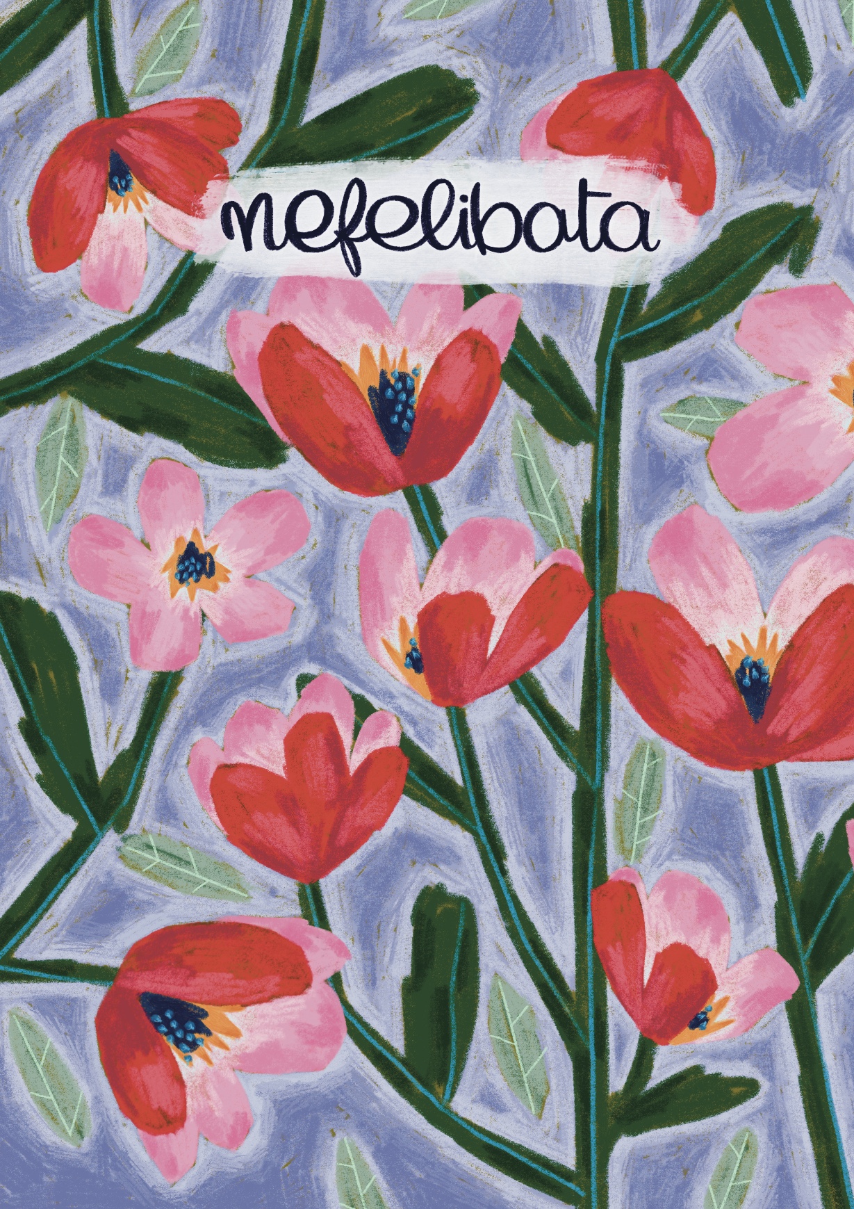 Nefelibata