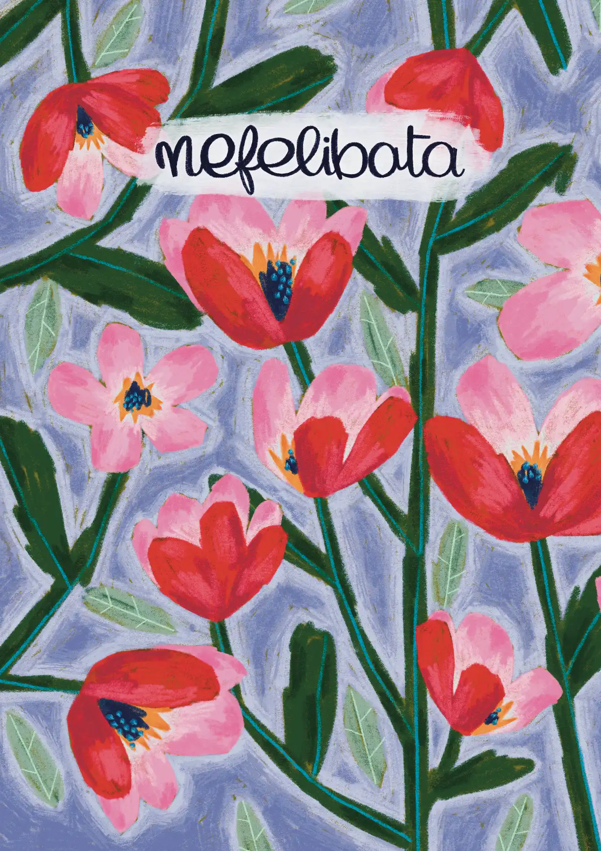 Nefelibata